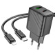 Сетевое зарядное устройство с кабелем HOCO CS23A Sunlight dual-port PD30W+QC3.0 charger set (C to iP)(EU) Black