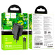 Сетевое зарядное устройство с кабелем HOCO CS23A Sunlight dual-port PD30W+QC3.0 charger set (C to iP)(EU) Black