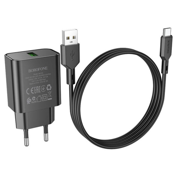 Сетевое зарядное устройство с кабелем BOROFONE BA72A Spring single port QC3.0 charger set (Type-C) 18W Black
