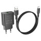 Сетевое зарядное устройство с кабелем BOROFONE BA72A Spring single port QC3.0 charger set (Type-C) 18W Black