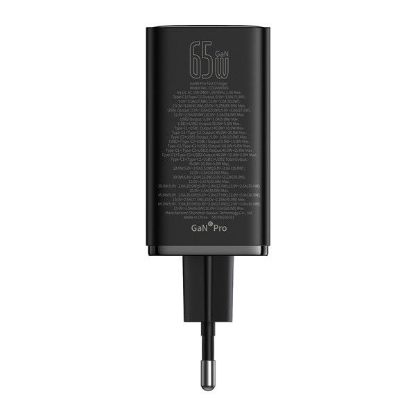 Мережевий зарядний пристрій з кабелем Baseus GaN6 Pro Fast Charger 2C+2U 65 Вт EU Cluster чорний((З Type-C на Type-C 100 Вт(20 В/5 А) 1 м чорний）