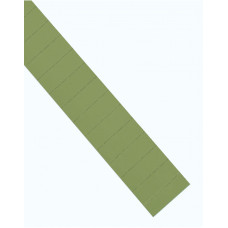 Етикеткові картки 60x22 оливкового кольору Magnetoplan Ferrocard Labels Olive Set (1287009)