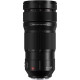 Объектив Panasonic Lumix S PRO 70-200mm f/2.8 O.I.S. (S-E70200E)