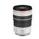 Объектив Canon RF 70-200mm F4L IS USM