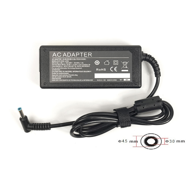 Блок живлення для ноутбуків PowerPlant HP 220В, 19.5В 65Вт 3.33А (4.5×3.0)