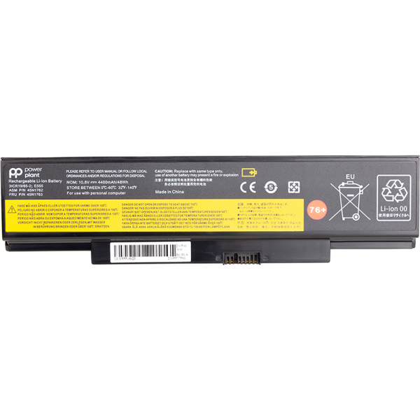 Акумулятор PowerPlant для ноутбуків LENOVO ThinkPad E560 серії (45N1758) 10.8 В 4400 мАч