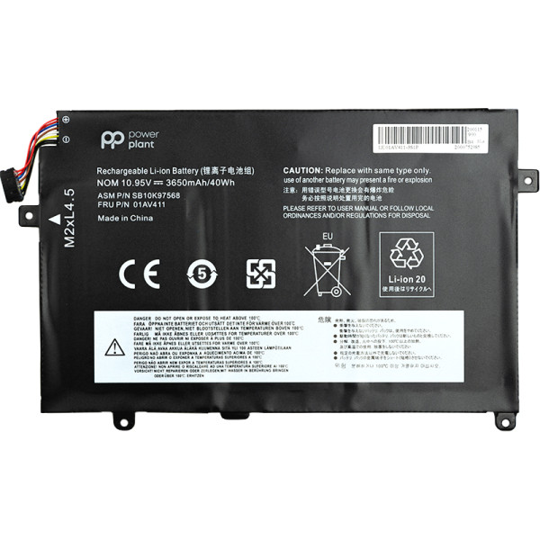 Акумулятор PowerPlant для ноутбуків Lenovo ThinkPad E470 (01AV411) 10.95 В 3650 мАч