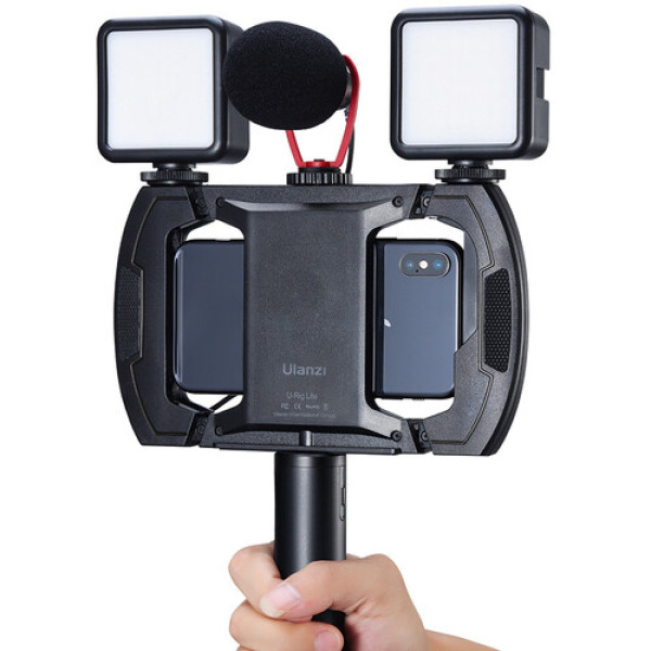 Клітка ріг для телефону Ulanzi U-Rig Lite 2100