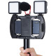 Клітка ріг для телефону Ulanzi U-Rig Lite 2100