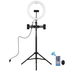 Кольцевой свет со стойкой Puluz PKT3055B RGBW 26см (20W)