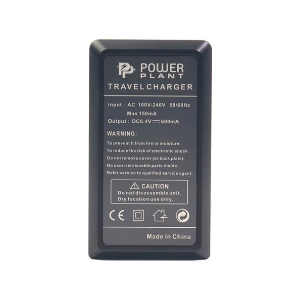 Зарядное устройство PowerPlant Fujifilm NP-W126