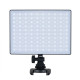 Постійне світло RGB LED пульт CRI 95+ 3200-5600K Yongnuo YN300Air II