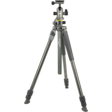 Штатив Vanguard Alta Pro 2+ 263CB 100 (Alta Pro 2+ 263CB 100)