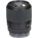 Объектив Sigma 30mm f/1.4 DC DN (для Sony)