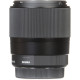Объектив Sigma 30mm f/1.4 DC DN (для Sony)