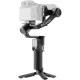 Стабилизатор карданного подвеса DJI RS 3 Mini