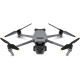 Дрон DJI Mavic 3 Pro с пультом дистанционного управления DJI