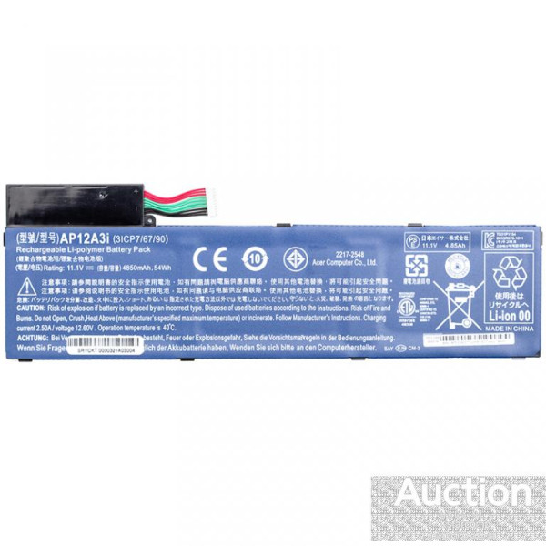 Аккумулятор для ноутбуков ACER Aspire M5-581T (AP12A3i) 11.1V 4850mAh (original)