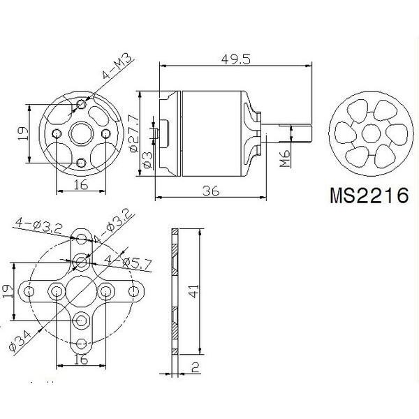 Мотор T-Motor MS2216-10 KV900 2-3S 198W для мультикоптеров