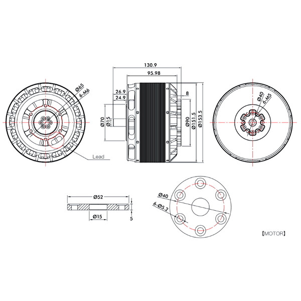 Мотор T-Motor U15XXL KV80 14-27S 28KW для мультикоптеров