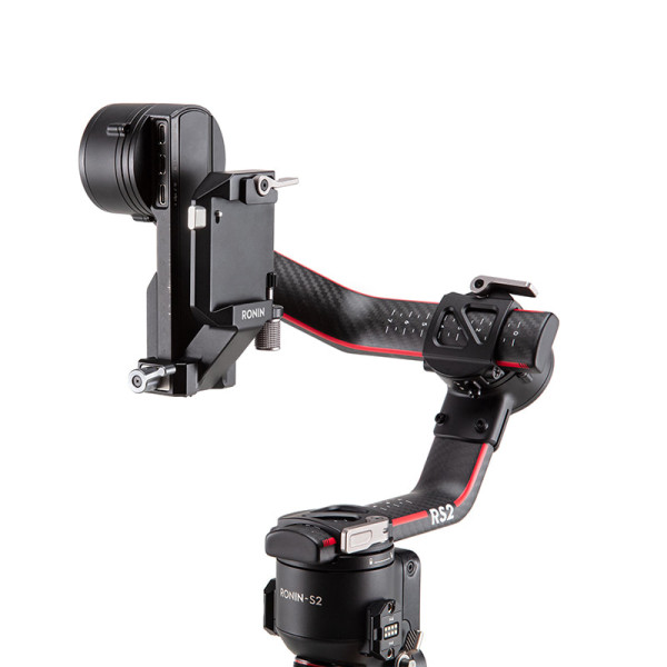Вертикальне кріплення камери для стабілізатора DJI RS2
