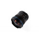 Объектив Laowa 12mm f/2.8 Zero-D (Black)