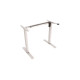 Стол с электрической регулировкой высоты Loctek ET 114E-N White (ET114E-N_BK)