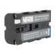 Батарея Newell NP-F570 / F550 / F530 (2600mAh) (NP-F570) (NL0676)
