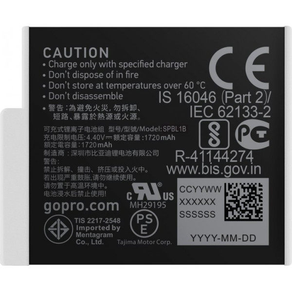 Аккумулятор GoPro Enduro Battery for HERO 11, HERO 10, HERO 9 (ADBAT-011)