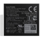 Аккумулятор GoPro Enduro Battery for HERO 11, HERO 10, HERO 9 (ADBAT-011)