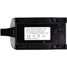 Аккумулятор PowerPlant Parrot Ar.drone 3.0 2500mAh (CB970742)