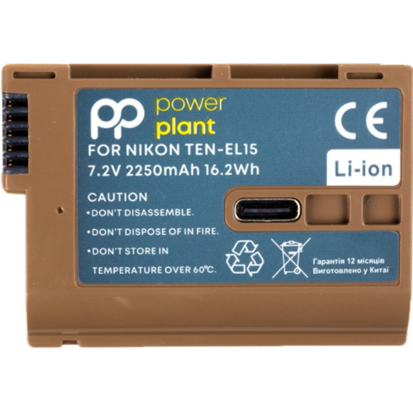Аккумулятор PowerPlant Nikon TEN-EL15 2250 мА·ч с кабелем Type-C (CB970902)