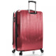 Чемодан Heys EZ Access (L) червоний (10140-0003-30)
