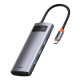 USB-хаб Baseus Metal Gleam Series 5-в-1 багатофункціональний （Type-C до HDMI*1+USB3.0*3+PD*1)