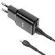 Сетевое зарядное устройство с кабелем HOCO C88A Star round dual port charger set (Micro) 12W Black