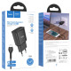Сетевое зарядное устройство с кабелем HOCO C88A Star round dual port charger set (Micro) 12W Black