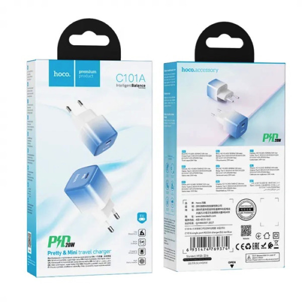 Сетевое зарядное устройство HOCO C101A single port PD20W charger Ice Blue