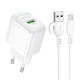 Сетевое зарядное устройство с кабелем BOROFONE BAS42A Potential single-port QC3.0 charger set(Micro)(EU) White
