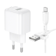 Сетевое зарядное устройство с кабелем BOROFONE BAS42A Potential single-port QC3.0 charger set(Micro)(EU) White