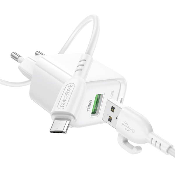 Сетевое зарядное устройство с кабелем BOROFONE BAS42A Potential single-port QC3.0 charger set(Micro)(EU) White