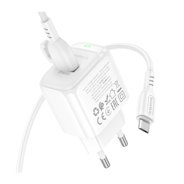 Сетевое зарядное устройство с кабелем BOROFONE BAS42A Potential single-port QC3.0 charger set(Micro)(EU) White