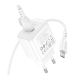 Сетевое зарядное устройство с кабелем BOROFONE BAS42A Potential single-port QC3.0 charger set(Micro)(EU) White