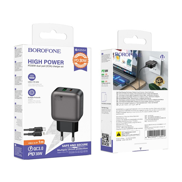 Сетевое зарядное устройство с кабелем BOROFONE BAS55A Absolute PD30W+QC3.0 charger set (C to iP) (EU) Black