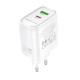 Сетевое зарядное устройство BOROFONE BA89A Destello PD30W+QC3.0 charger (EU) White