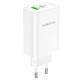 Сетевое зарядное устройство BOROFONE BN10 Sunlight PD65W dual port(1A1C) charger White