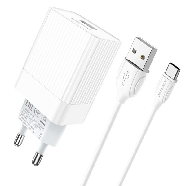 Сетевое зарядное устройство с кабелем BOROFONE BA47A Mighty speed single port QC3.0 3A + Type-C cable 18W White