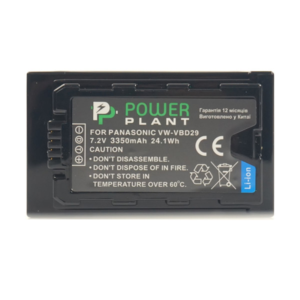 Акумулятор PowerPlant Panasonic VW-VBD29 3350 мАч