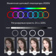 Кольцевая LED лампа Puluz PKT3050EU 12" + штатив 1,1 м