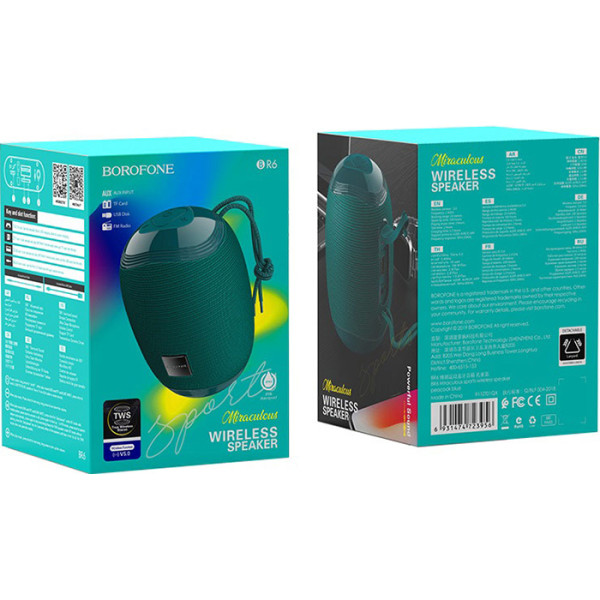 Портативная колонка BOROFONE BR6 Miraculous sports wireless speaker Peacock Blue