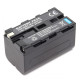 Акумулятор MyGear NP-F750, 4600 мАч